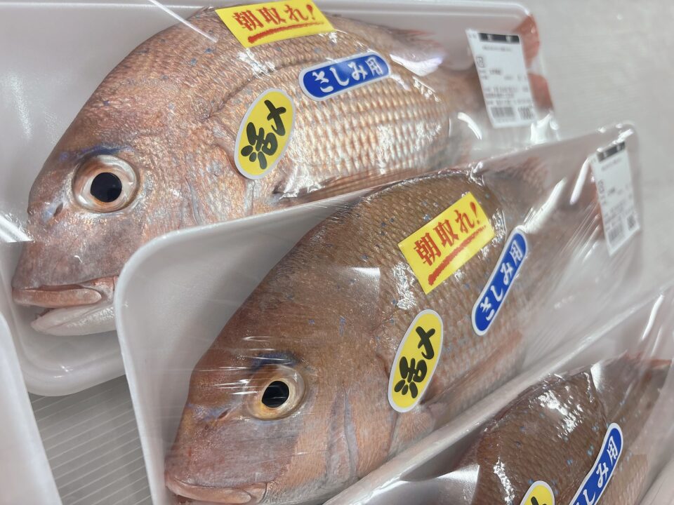 【福岡県糸島市】福ふくの里：二丈福吉の直売所・産直所