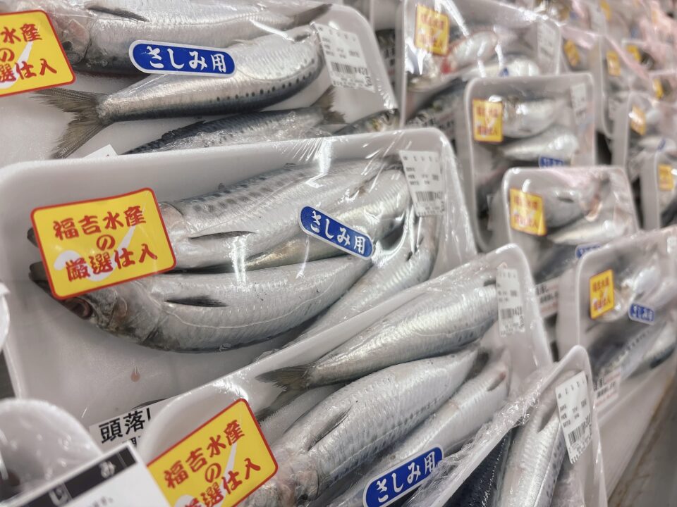 【福岡県糸島市】福ふくの里：二丈福吉の直売所・産直所