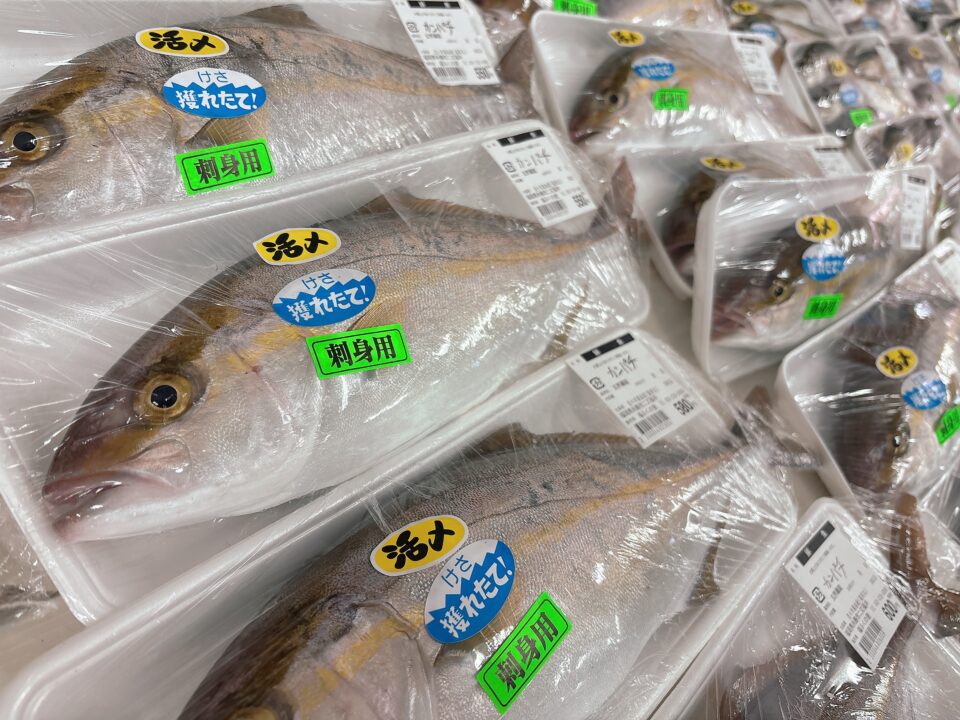 【福岡県糸島市】福ふくの里：二丈福吉の直売所・産直所