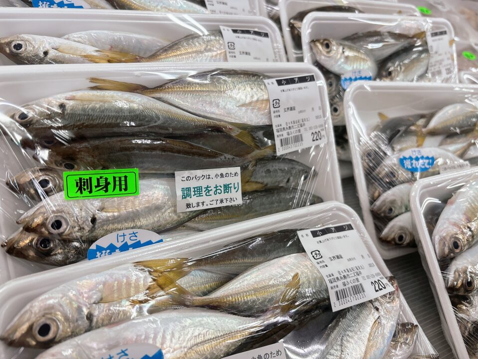 【福岡県糸島市】福ふくの里：二丈福吉の直売所・産直所