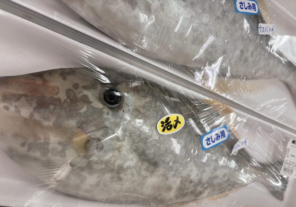 【福岡県糸島市】福ふくの里：二丈福吉の直売所・産直所