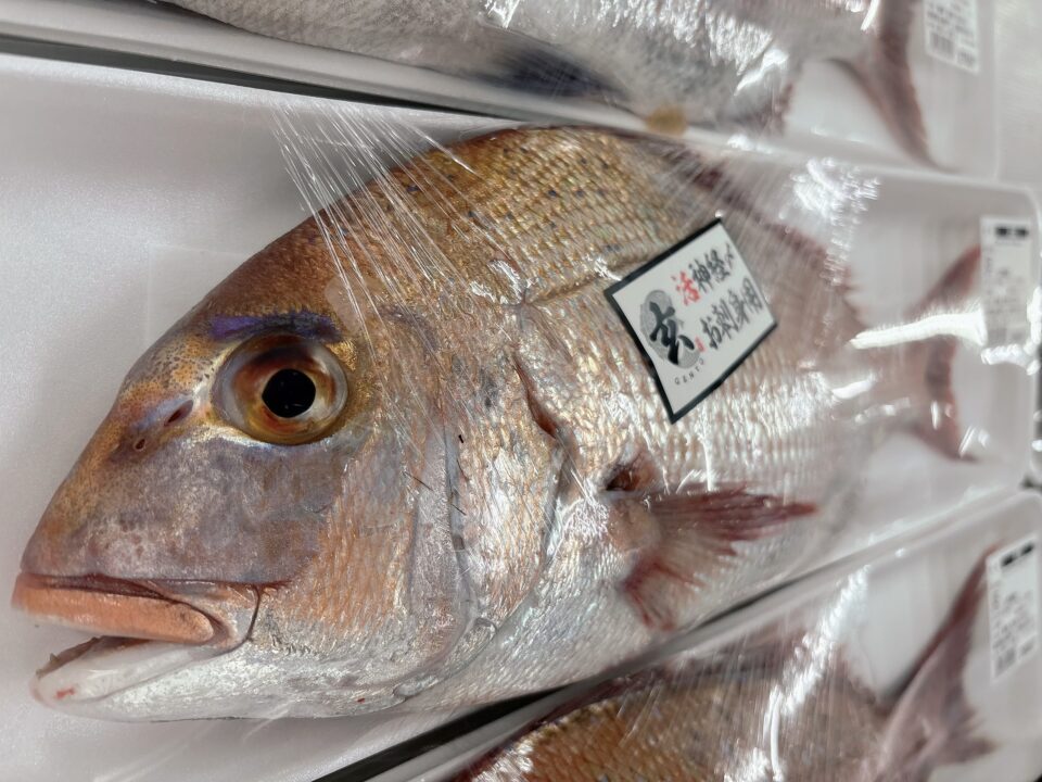 【福岡県糸島市】福ふくの里：二丈福吉の直売所・産直所