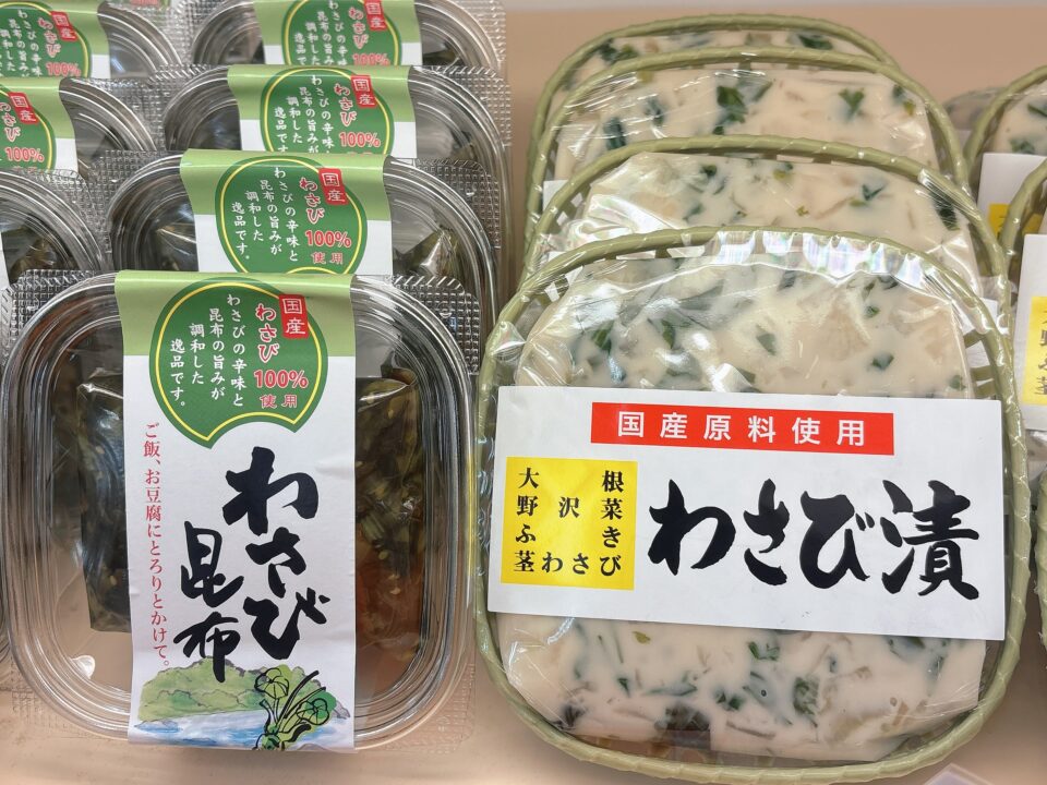 【福岡県糸島市】福ふくの里：二丈福吉の直売所・産直所