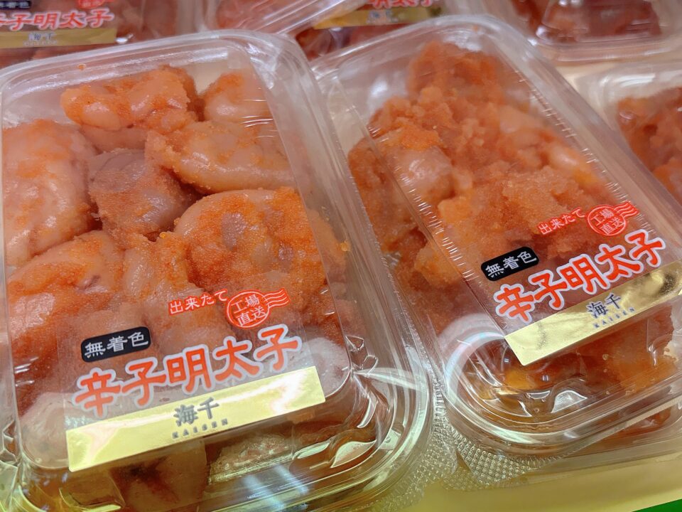 【福岡県糸島市】福ふくの里：二丈福吉の直売所・産直所