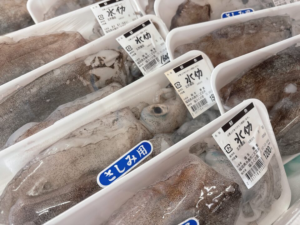 【福岡県糸島市】福ふくの里：二丈福吉の直売所・産直所