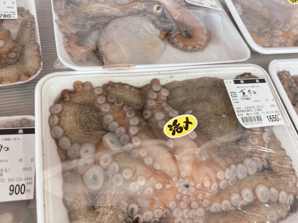 【福岡県糸島市】福ふくの里：二丈福吉の直売所・産直所