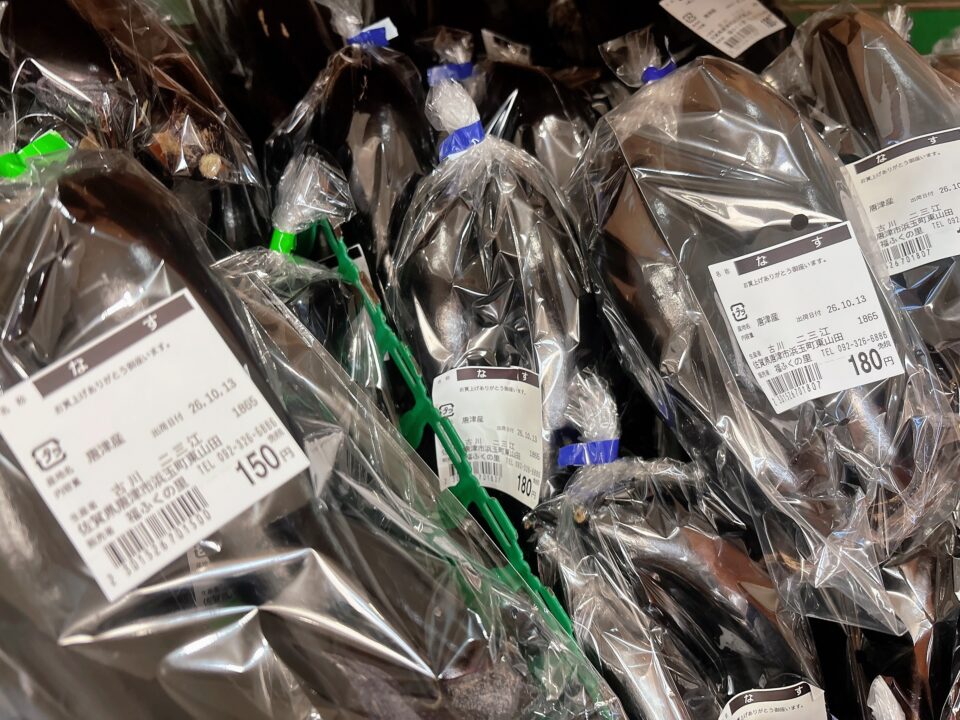 【福岡県糸島市】福ふくの里：二丈福吉の直売所・産直所