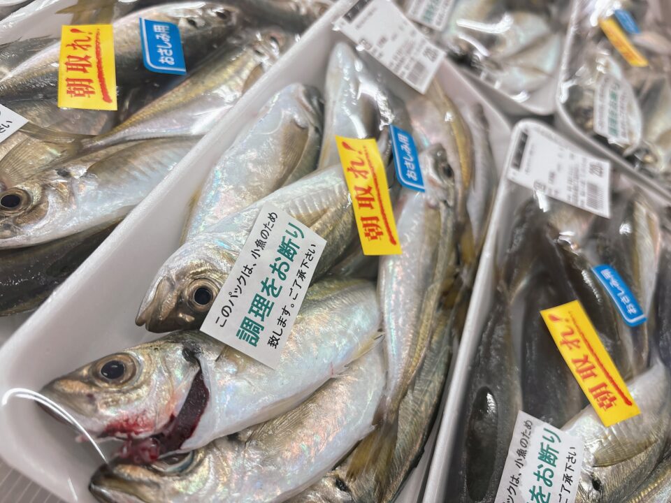 【福岡県糸島市】福ふくの里：二丈福吉の直売所・産直所