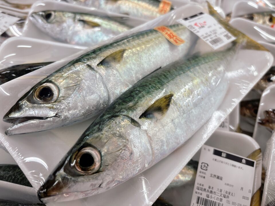 【福岡県糸島市】福ふくの里：二丈福吉の直売所・産直所