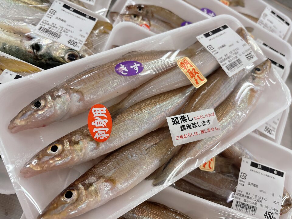 【福岡県糸島市】福ふくの里：二丈福吉の直売所・産直所
