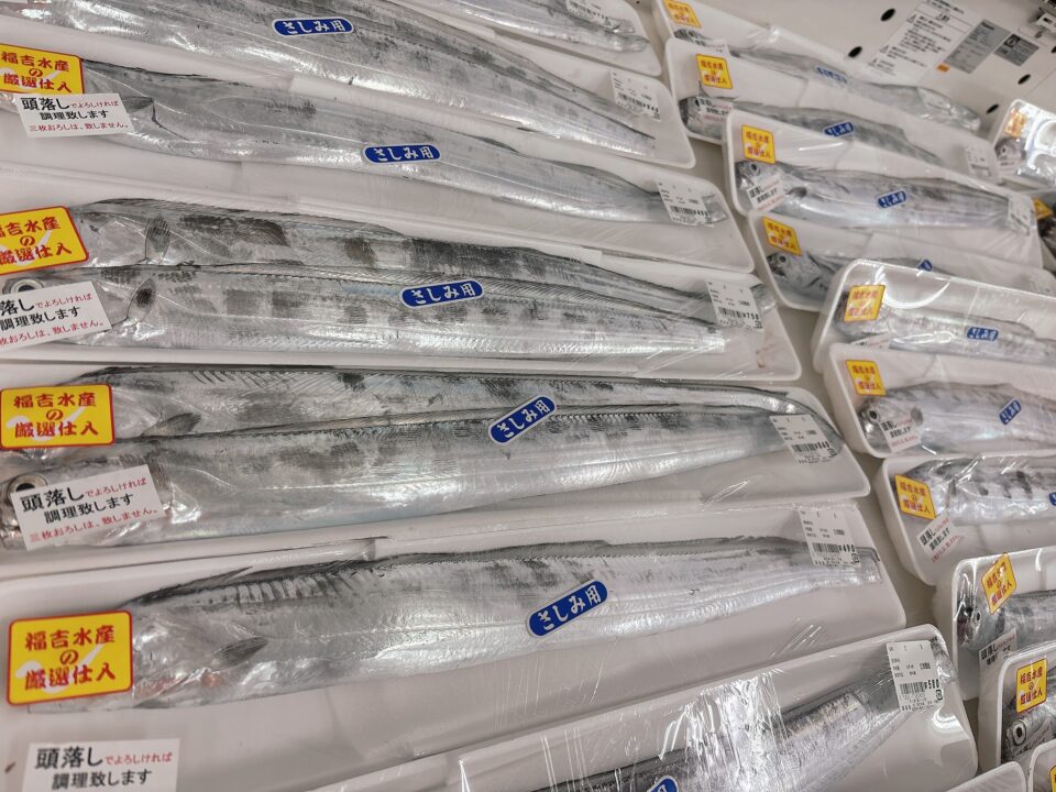 【福岡県糸島市】福ふくの里：二丈福吉の直売所・産直所