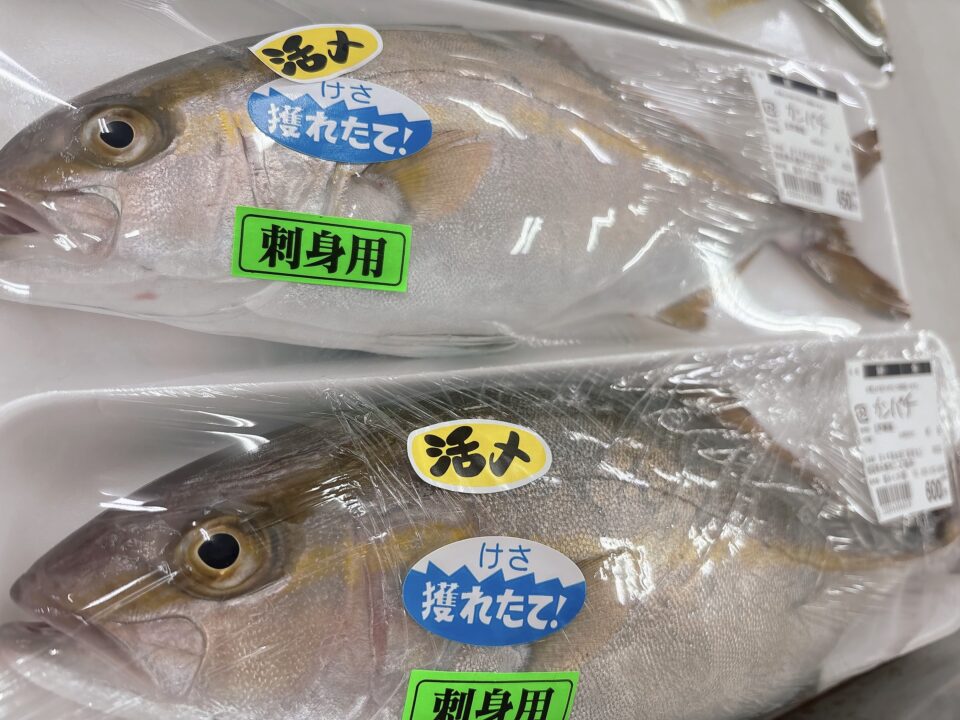【福岡県糸島市】福ふくの里：二丈福吉の直売所・産直所