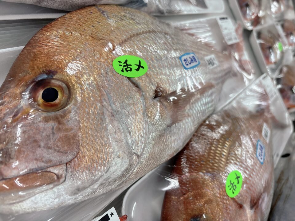 【福岡県糸島市】福ふくの里：二丈福吉の直売所・産直所