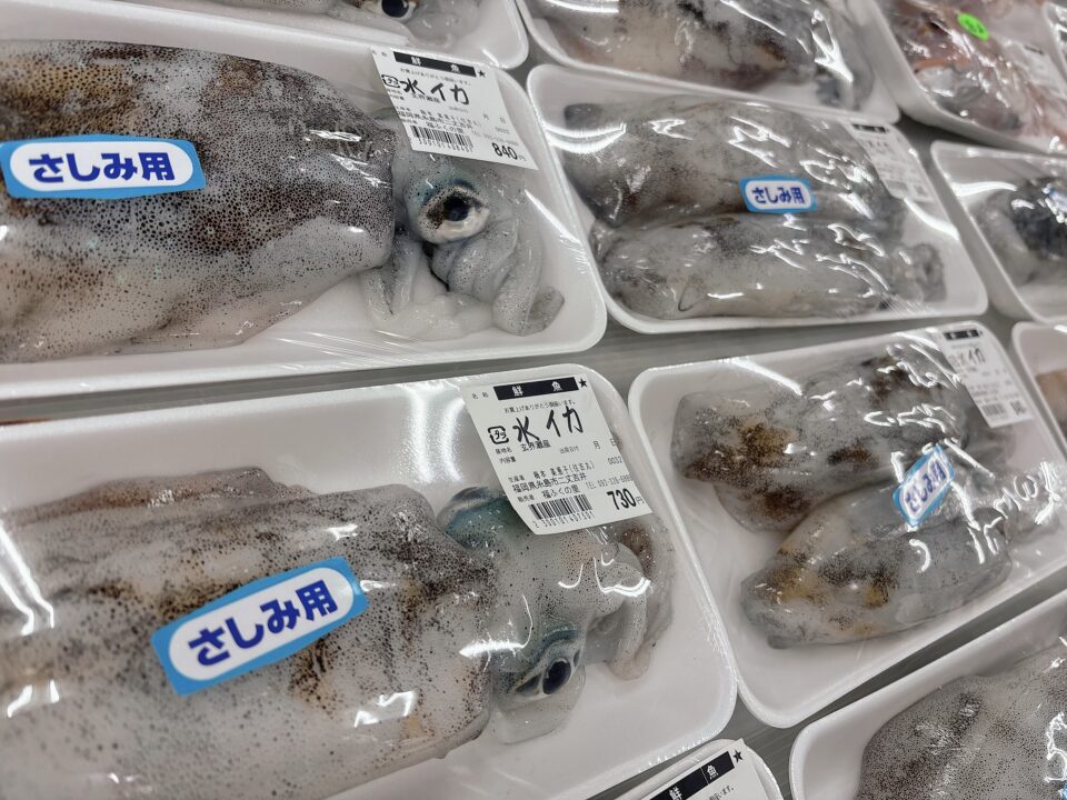 【福岡県糸島市】福ふくの里：二丈福吉の直売所・産直所