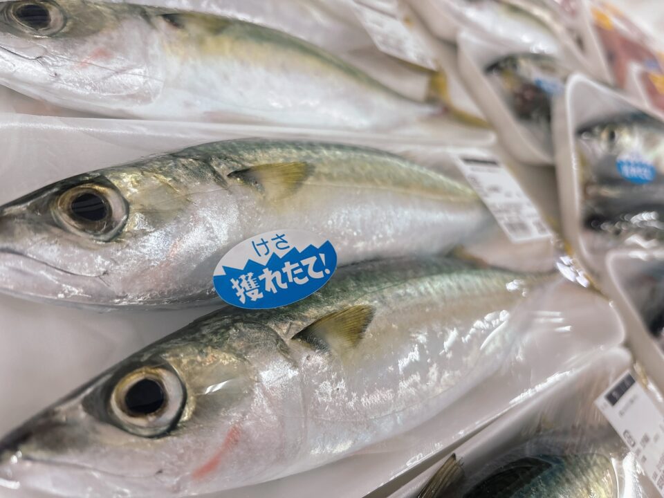 【福岡県糸島市】福ふくの里：二丈福吉の直売所・産直所
