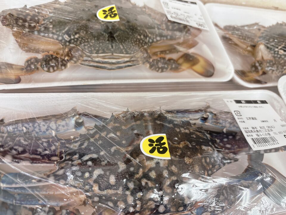 【福岡県糸島市】福ふくの里：二丈福吉の直売所・産直所