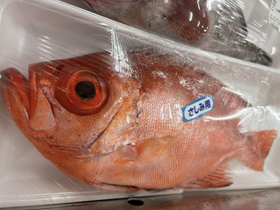 【福岡県糸島市】福ふくの里：二丈福吉の直売所・産直所