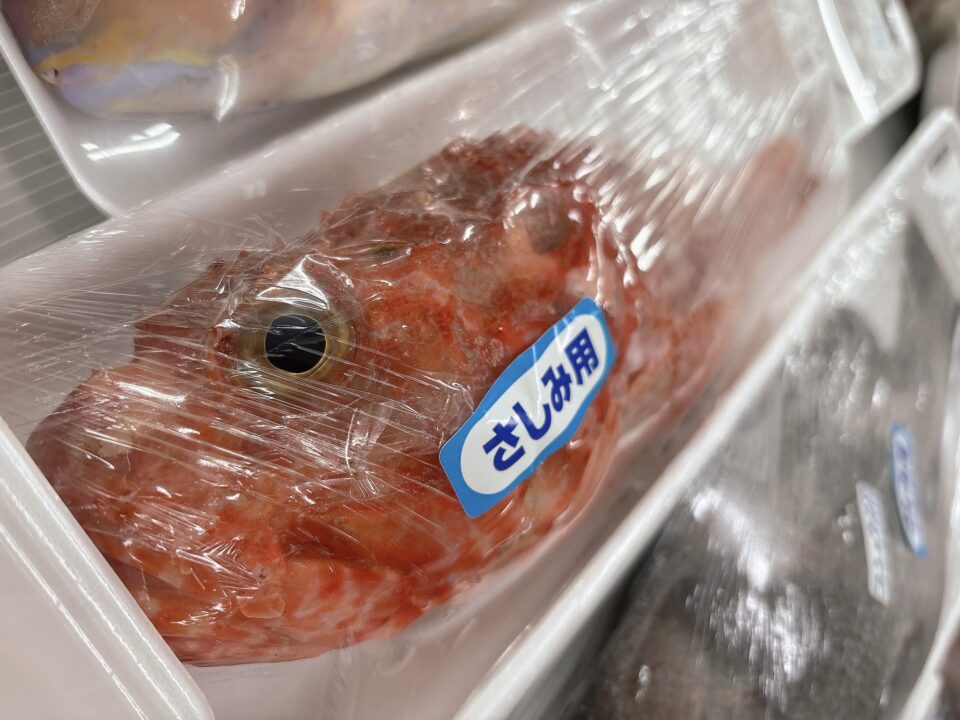【福岡県糸島市】福ふくの里：二丈福吉の直売所・産直所
