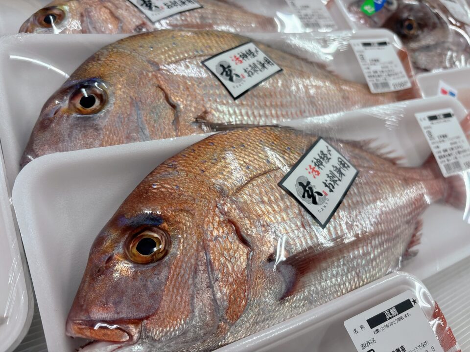 【福岡県糸島市】福ふくの里：二丈福吉の直売所・産直所