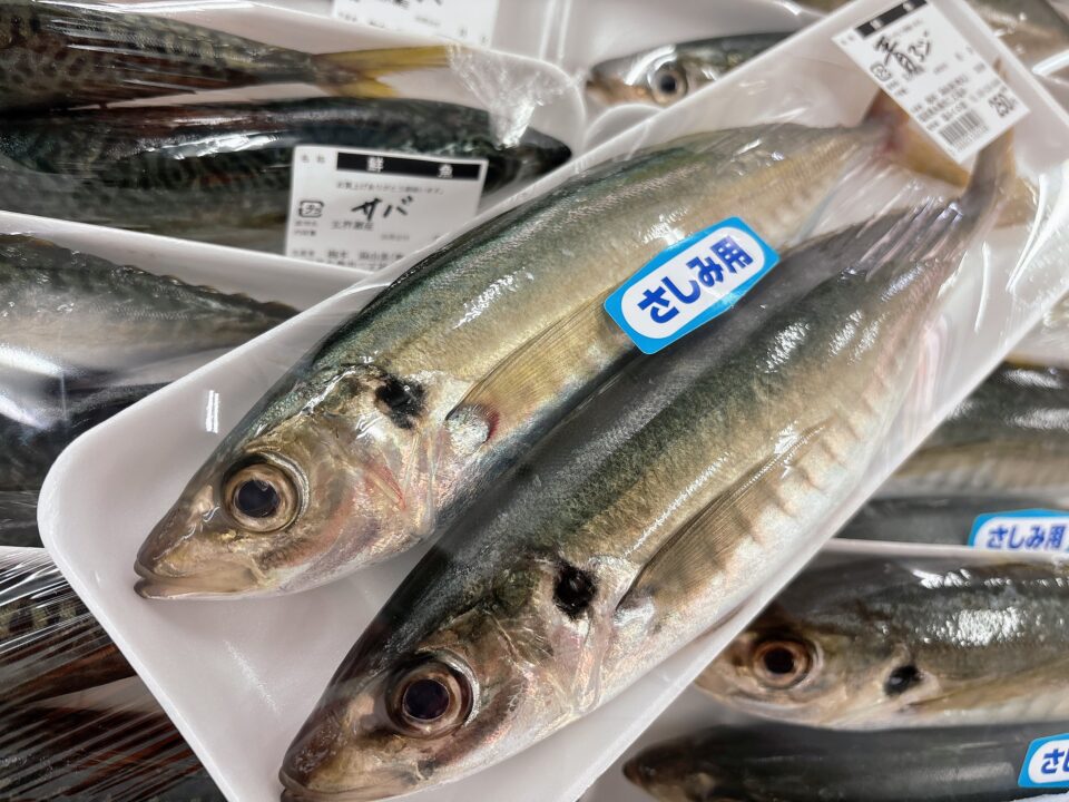 【福岡県糸島市】福ふくの里：二丈福吉の直売所・産直所