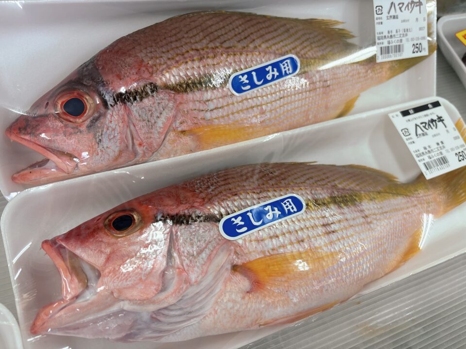 【福岡県糸島市】福ふくの里：二丈福吉の直売所・産直所