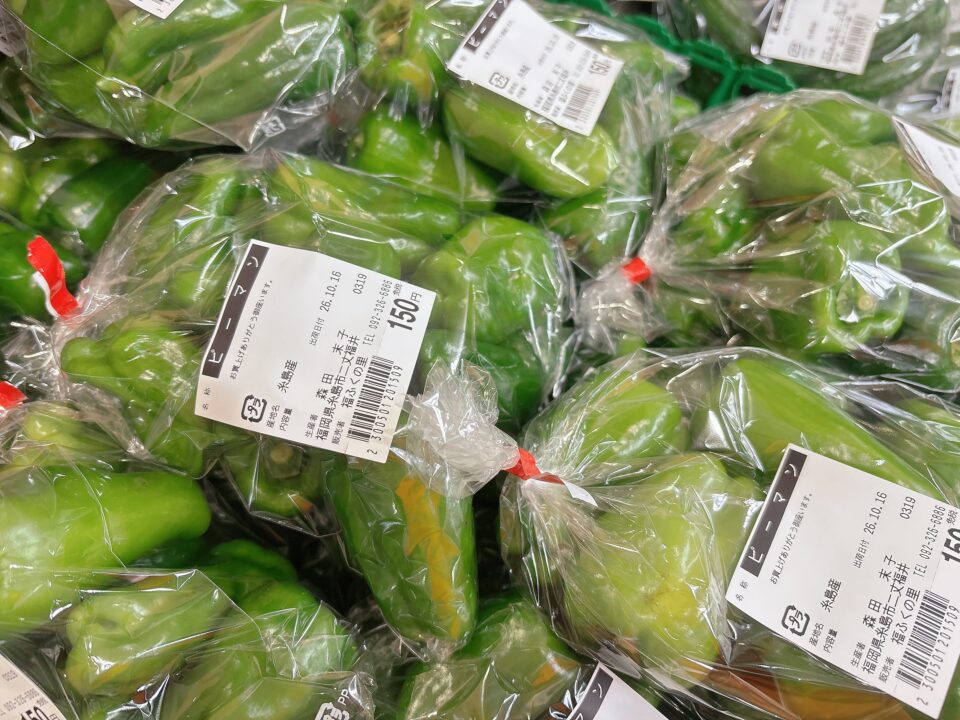 【福岡県糸島市】福ふくの里：二丈福吉の直売所・産直所