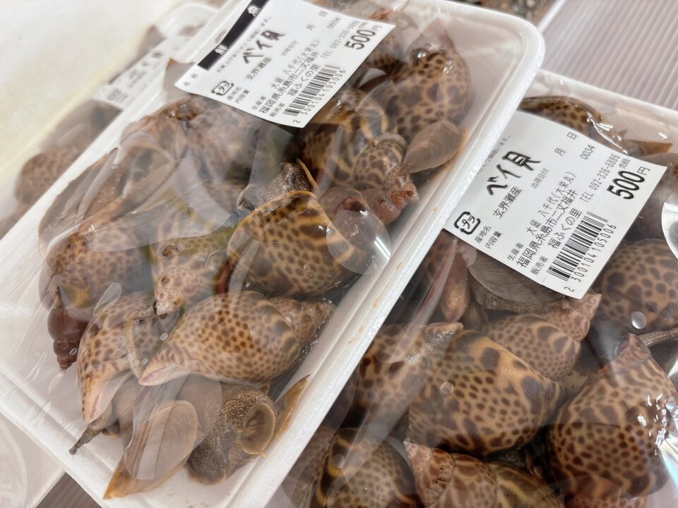 【福岡県糸島市】福ふくの里：二丈福吉の直売所・産直所