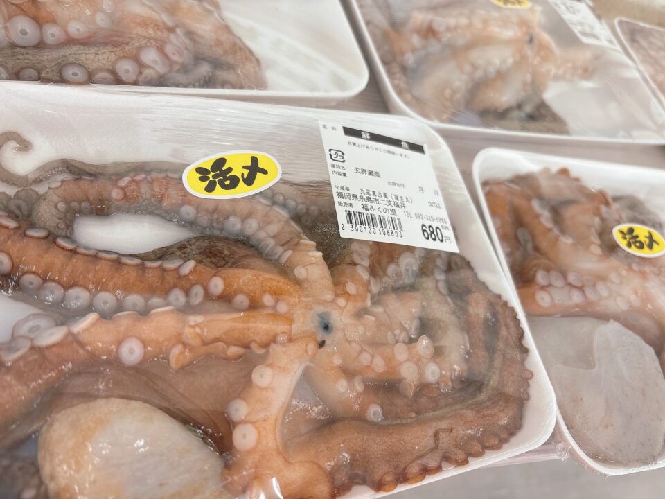 【福岡県糸島市】福ふくの里：二丈福吉の直売所・産直所