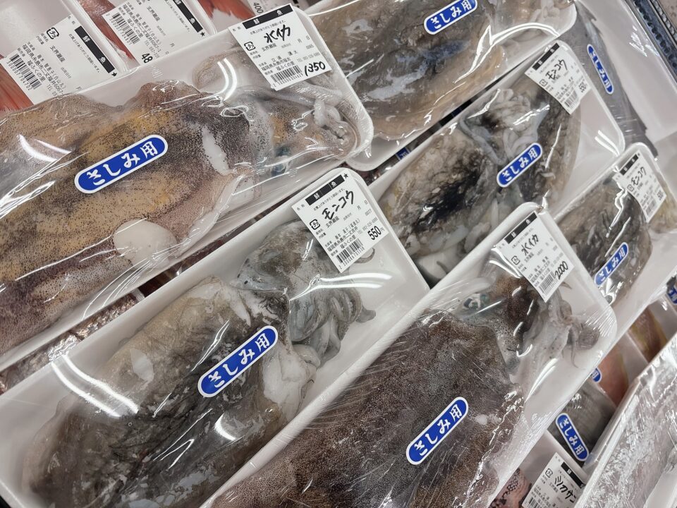 【福岡県糸島市】福ふくの里：二丈福吉の直売所・産直所