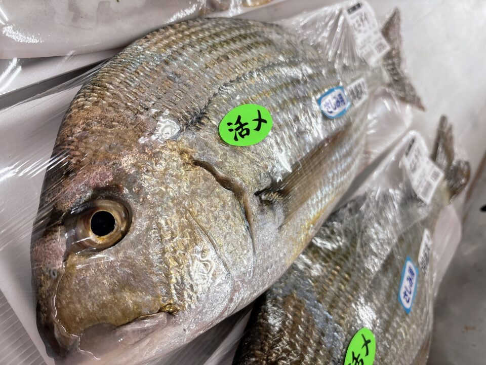 【福岡県糸島市】福ふくの里：二丈福吉の直売所・産直所