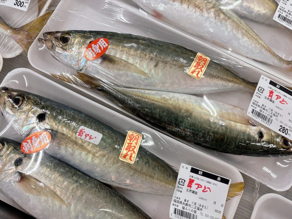 【福岡県糸島市】福ふくの里：二丈福吉の直売所・産直所