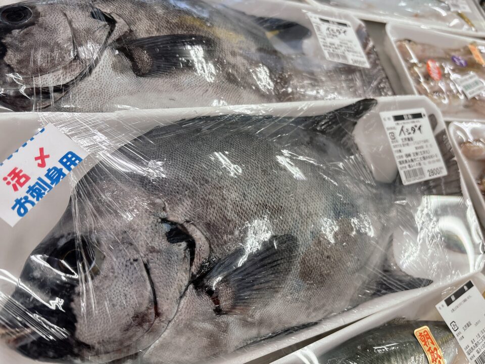 【福岡県糸島市】福ふくの里：二丈福吉の直売所・産直所