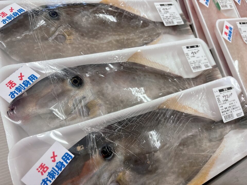 【福岡県糸島市】福ふくの里：二丈福吉の直売所・産直所