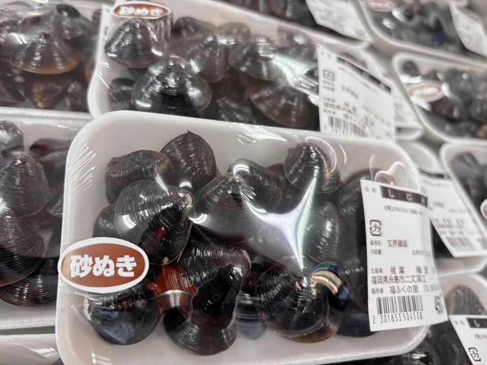 【福岡県糸島市】福ふくの里：二丈福吉の直売所・産直所
