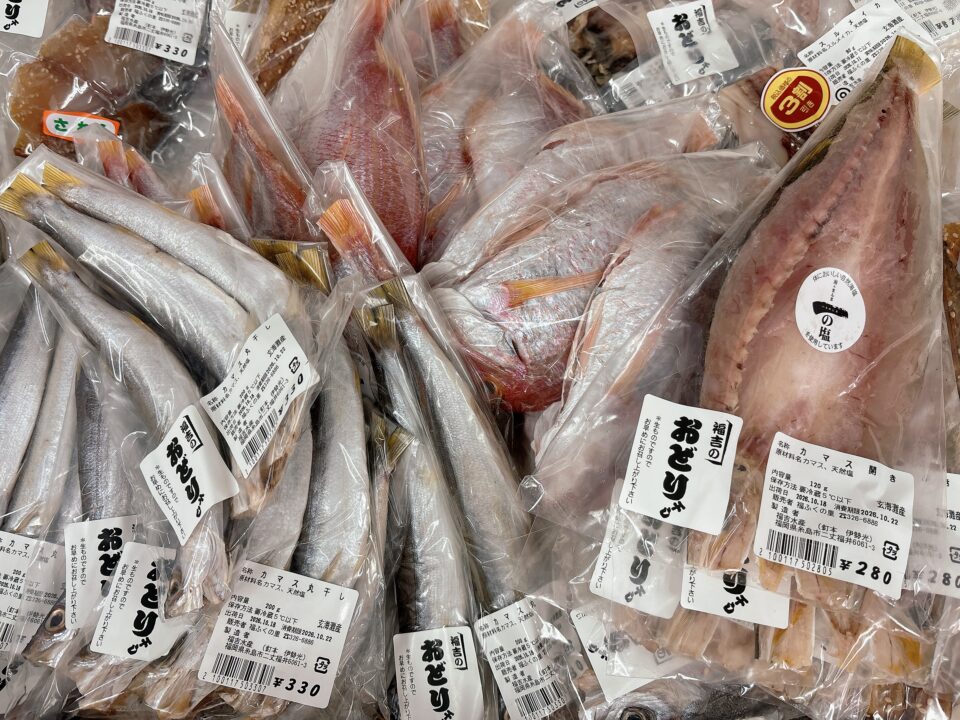 【福岡県糸島市】福ふくの里：二丈福吉の直売所・産直所
