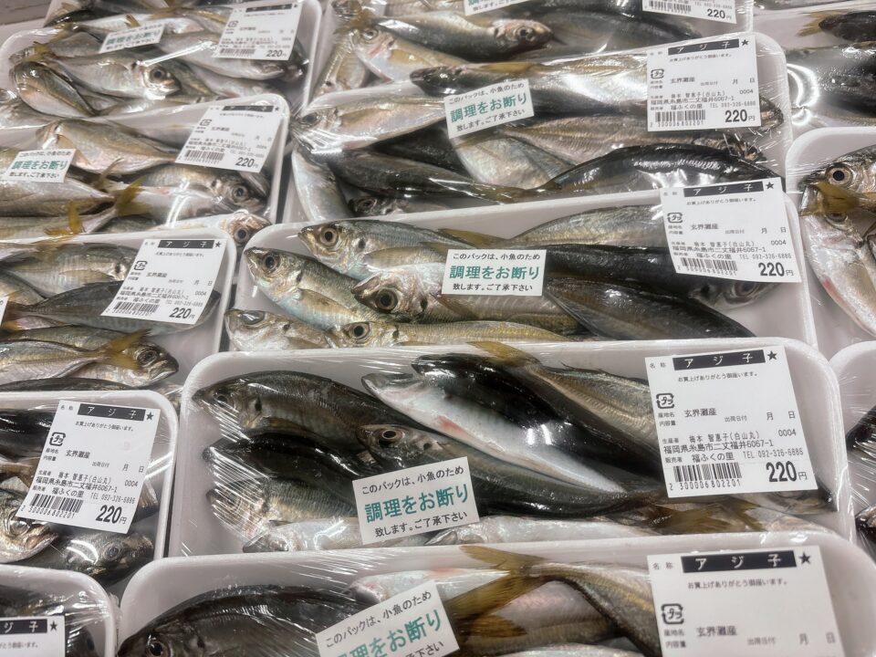 【福岡県糸島市】福ふくの里：二丈福吉の直売所・産直所