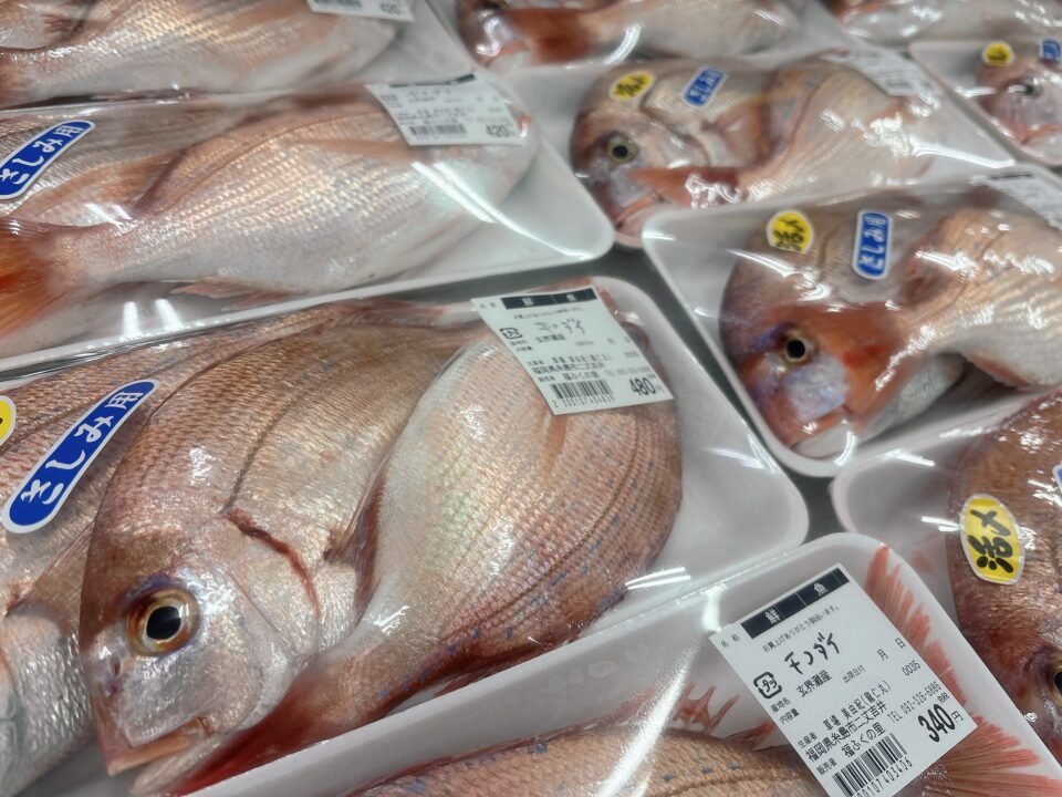 【福岡県糸島市】福ふくの里：二丈福吉の直売所・産直所