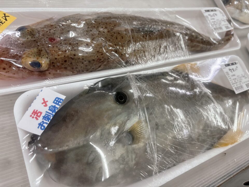 【福岡県糸島市】福ふくの里：二丈福吉の直売所・産直所