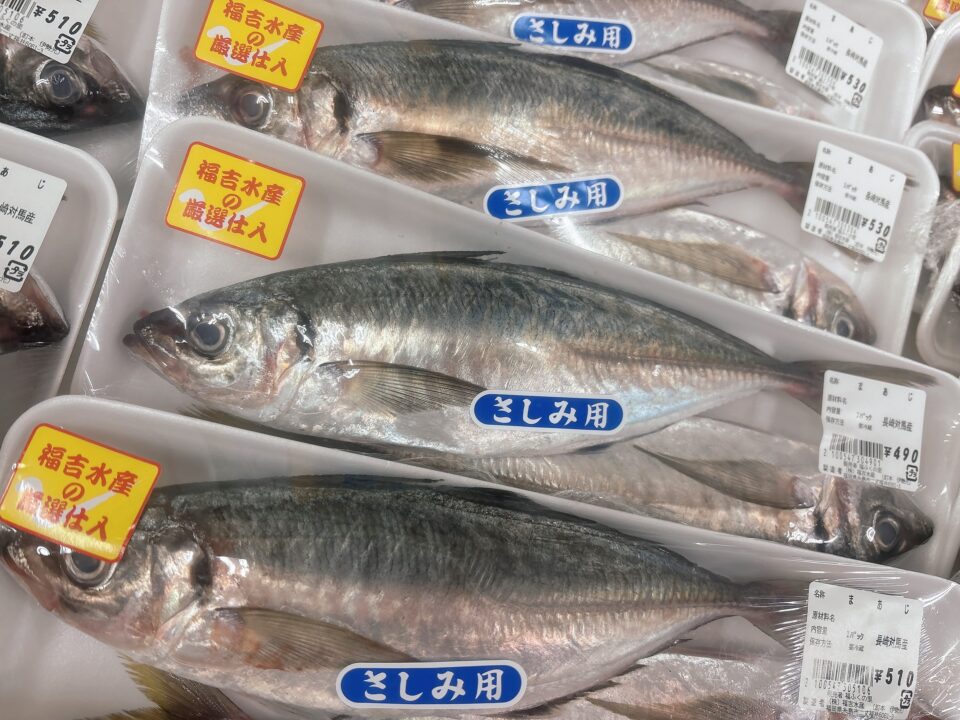 【福岡県糸島市】福ふくの里：二丈福吉の直売所・産直所