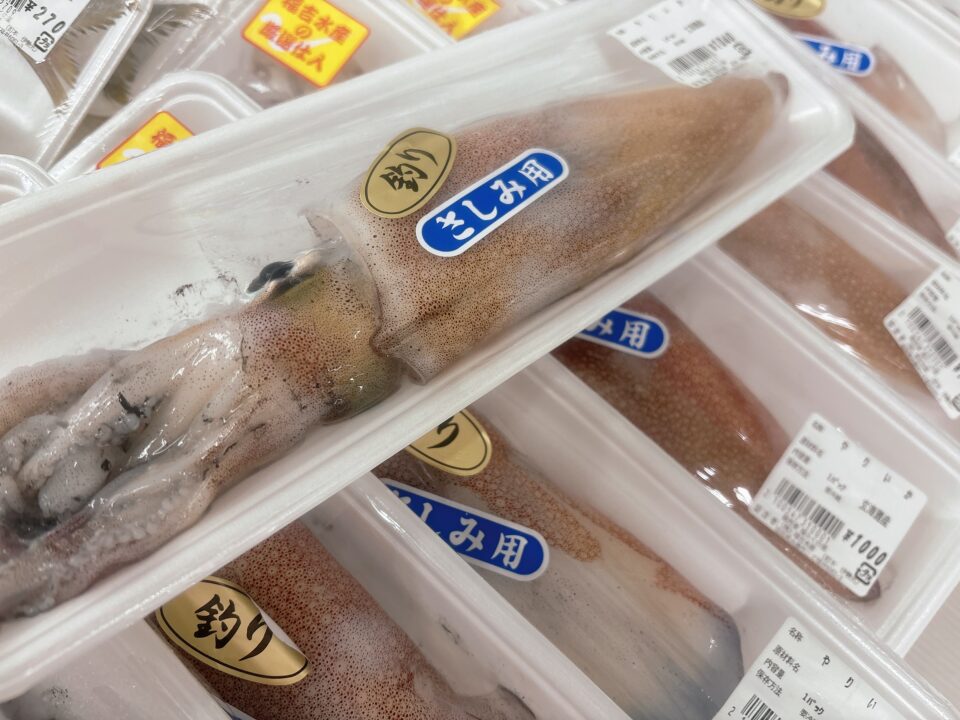 【福岡県糸島市】福ふくの里：二丈福吉の直売所・産直所