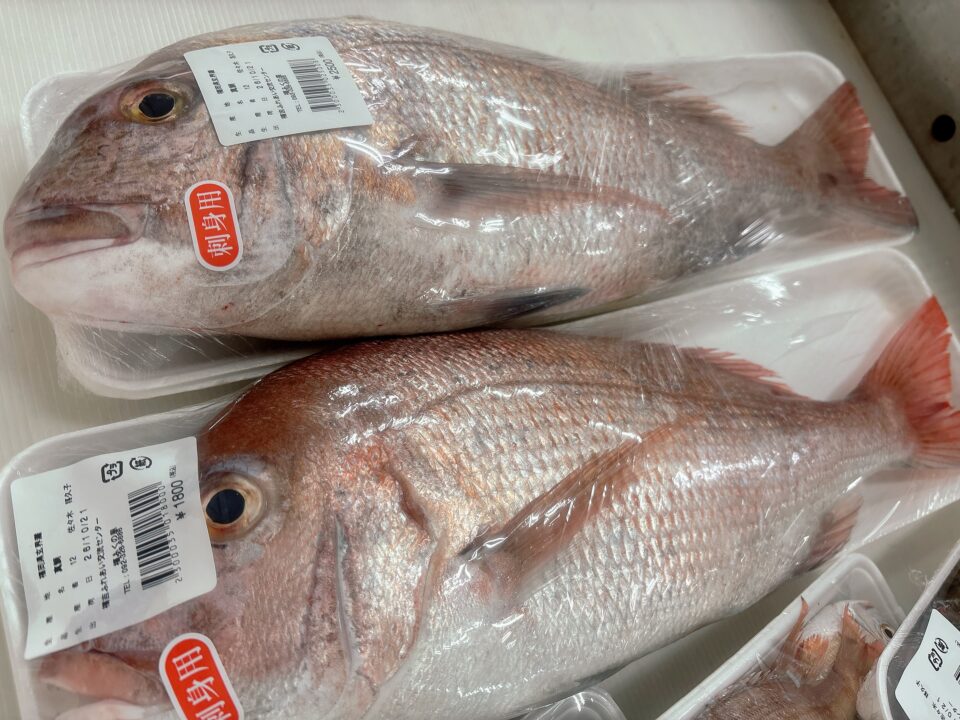 【福岡県糸島市】福ふくの里：二丈福吉の直売所・産直所