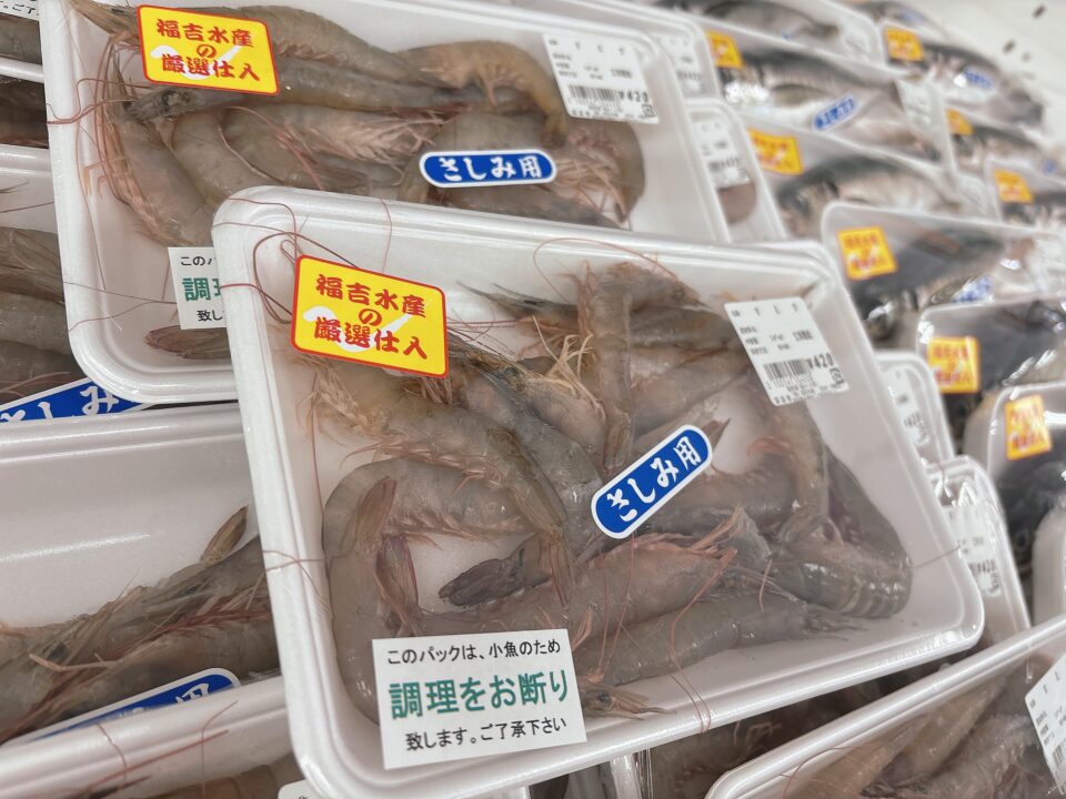 【福岡県糸島市】福ふくの里：二丈福吉の直売所・産直所