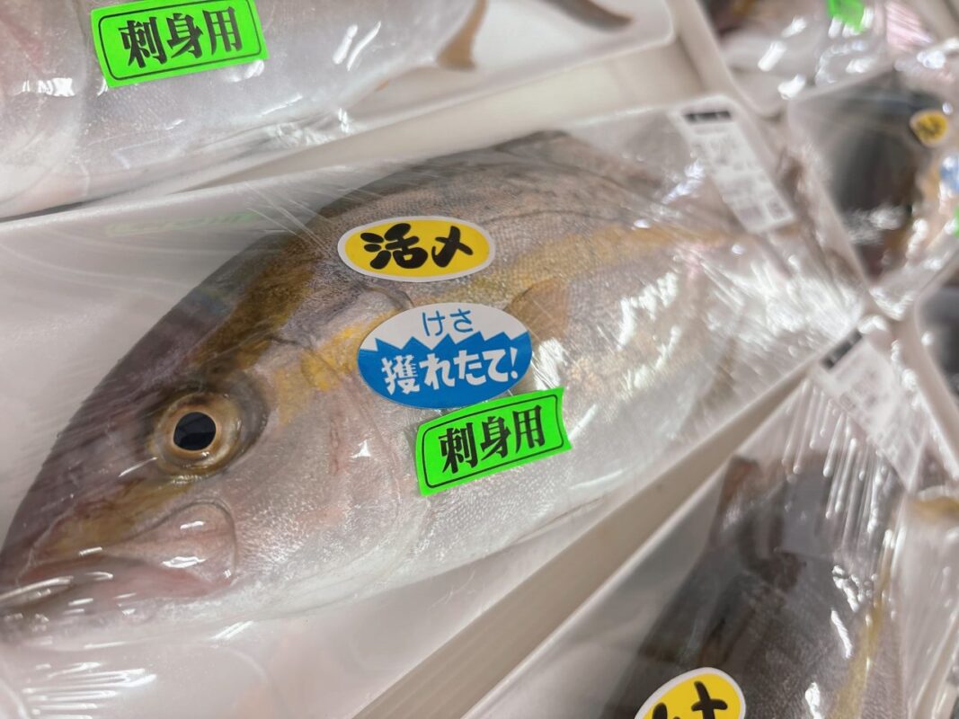【福岡県糸島市】福ふくの里：二丈福吉の直売所・産直所