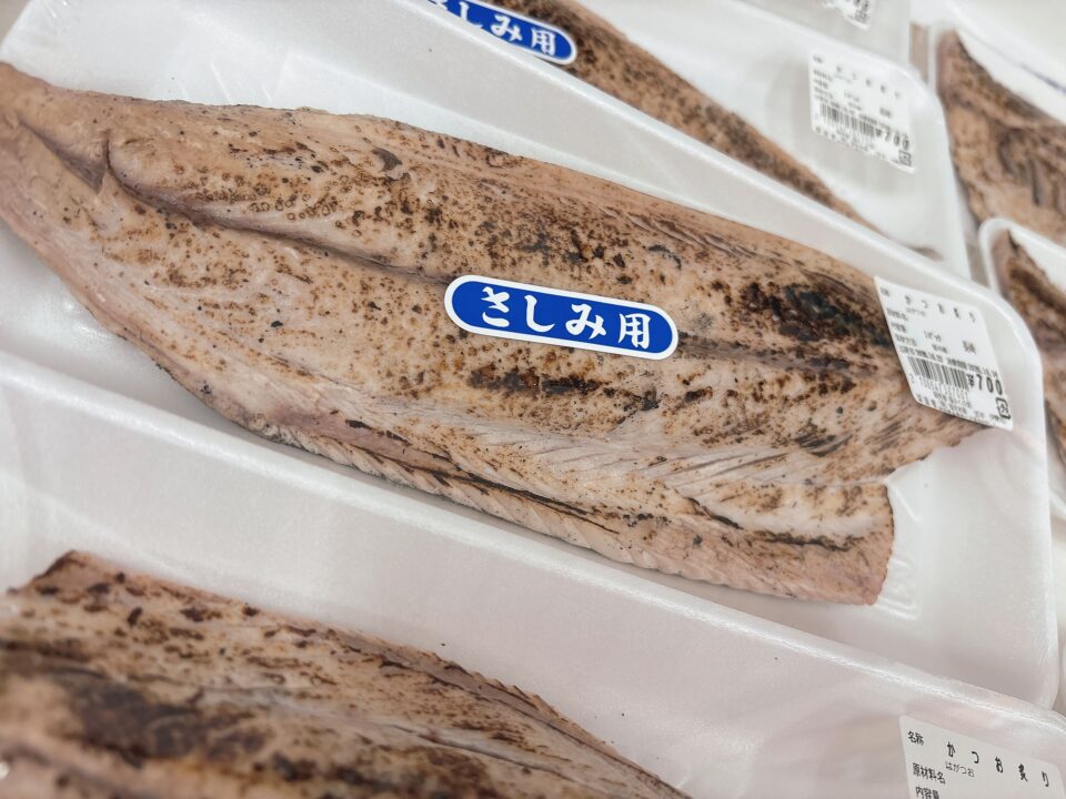 【福岡県糸島市】福ふくの里：二丈福吉の直売所・産直所