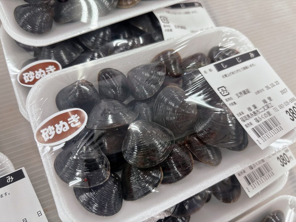 【福岡県糸島市】福ふくの里：二丈福吉の直売所・産直所