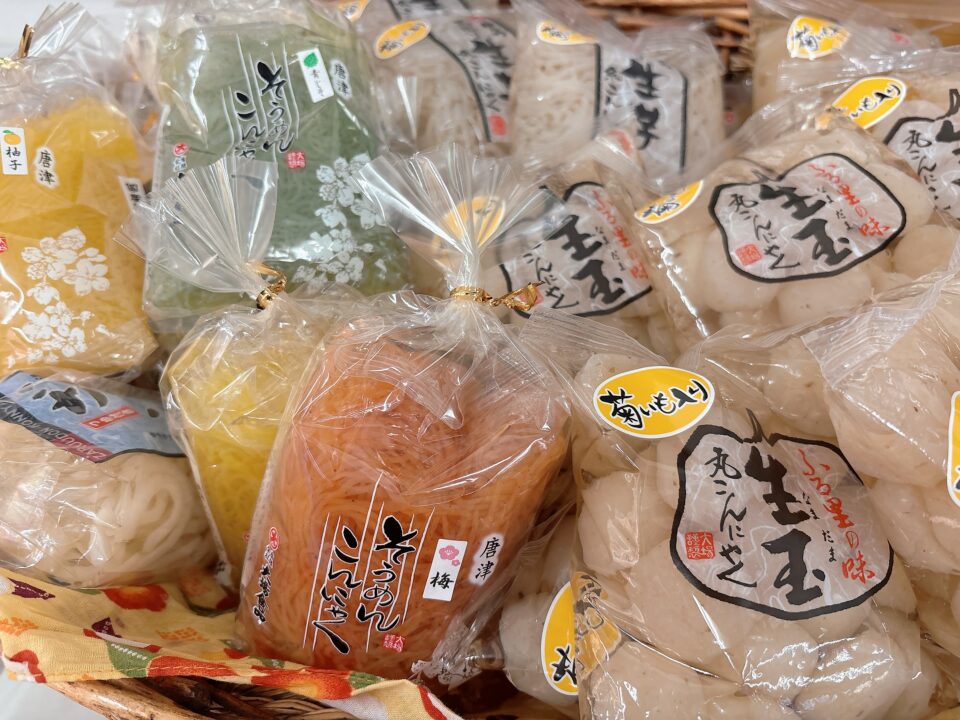 【福岡県糸島市】福ふくの里：二丈福吉の直売所・産直所