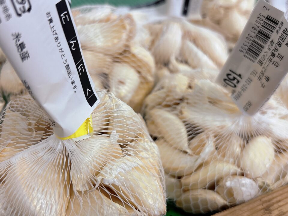 【福岡県糸島市】福ふくの里：二丈福吉の直売所・産直所