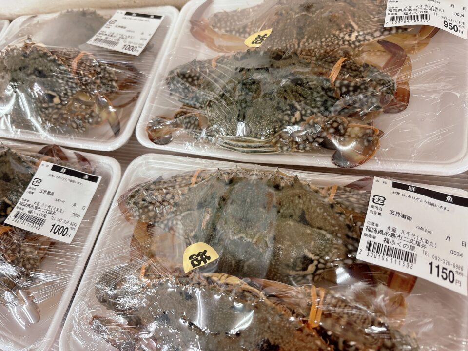 【福岡県糸島市】福ふくの里：二丈福吉の直売所・産直所