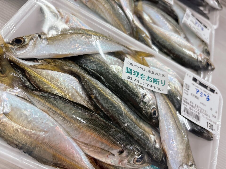 【福岡県糸島市】福ふくの里：二丈福吉の直売所・産直所