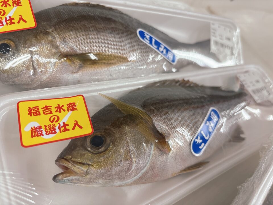 【福岡県糸島市】福ふくの里：二丈福吉の直売所・産直所
